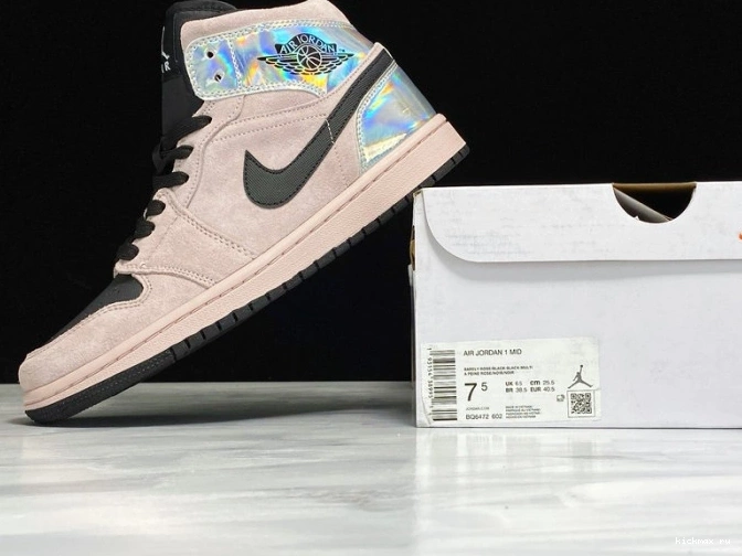 Cheap Powder Iridescent Jordan Air 1 (W) Dirty BQ6472-602 Mid 0817
